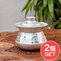 【2個セット】アルミのビリヤニ鍋 1.5人前サイズ 830cc程度