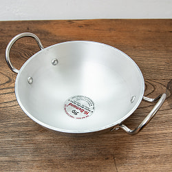 【6個セット】インド鍋 アルミニウム カダイ【直径：約21cm】 - サブ2