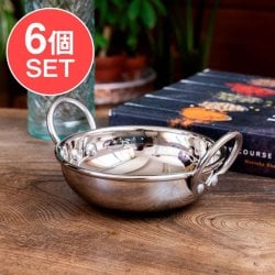 【6個セット】高級ステンレスカダイ〔No.7〕 （直径：約13.3cm 約400ml） 厚みのあるずっしりとした作り　プレミアムレンジ[装飾持ち手付]サービングパン　食器・お皿の商品写真