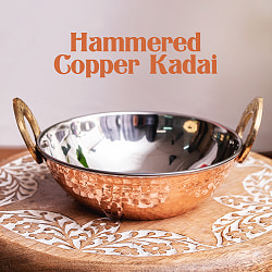 【6個セット】槌目銅装飾仕上げのステンレスカダイ[装飾持ち手付]サービングパン　食器・お皿〔約16.5cm〕 - サブ2