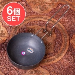 【6個セット】ミニタルカパン - 黒 ノンスティック【直径約12cm 約400ml】インド料理でスパイスをテンパリングする調理器具