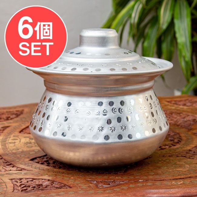 【6個セット】アルミのビリヤニ鍋 3〜4人前サイズ 1800cc程度の写真セット,アルミ食器,テーブルウェア,食器セット,アウトドア,レジャー