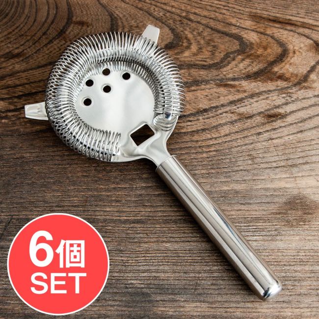 【6個セット】ステンレス製　カクテルストレーナー　バー　ご自宅でのカクテル作りへの写真セット,バーテンダー,シェイカー,ミキシンググラス,ステンレス,キッチンウェア