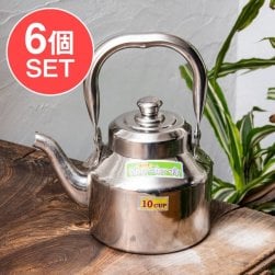 【6個セット】【チャイ10杯分くらい】レトロケトル インドのやかん 900cc程度