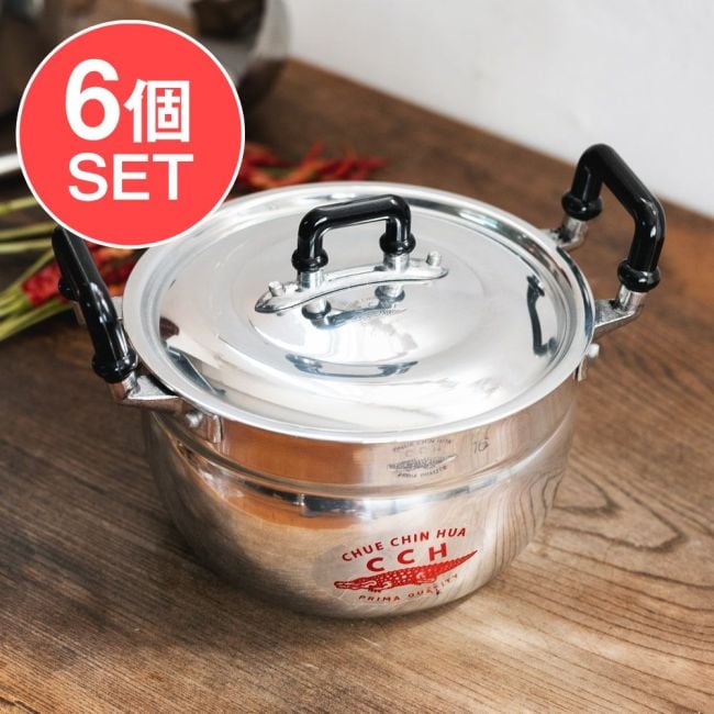 【6個セット】タイ屋台のアルミ両手鍋　タイの王室御用達　CCH (Chue Chin Hua)　クロコダイルブランド〔内径：約16cm 容量：約1600ml〕の写真セット,カオトム,タイのお粥,鍋,タイ料理,おしゃれ,調理用鍋,クロコダイル,タイ屋台,タイレストラン,の込鍋,調理器具