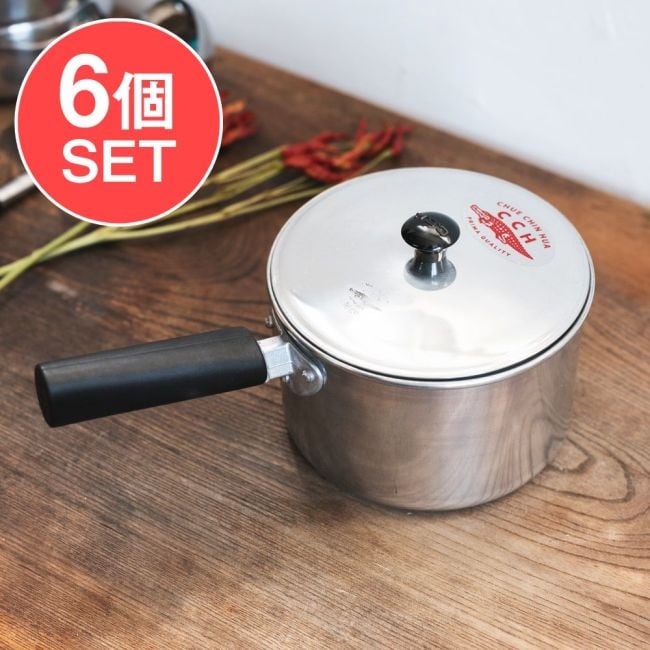 【6個セット】タイ屋台のアルミ片手鍋　タイの王室御用達　CCH (Chue Chin Hua)　クロコダイルブランド〔内径：約16cm 容量：約1800ml〕の写真セット,カオトム,タイのお粥,鍋,タイ料理,おしゃれ,調理用鍋,クロコダイル,タイ屋台,タイレストラン,の込鍋,調理器具