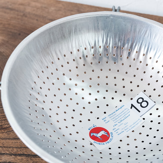 【6個セット】タイ屋台のココナッツこし器兼　油切り　野菜や茹で野菜の水切り器〔No.18　直径：約18.2cm〕 4 - 拡大写真です