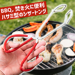 【6個セット】ハサミ型のシザートング　BBQや焚き火　熱い物が簡単に持てる - サブ2