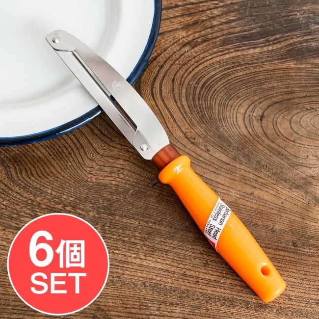 【6個セット】怪我しにくい！タイの ピーラーナイフ 【Barbarian Head】 22cmの写真セット,ナイフ,ピーラー,皮むき,皮剥き,スライサー