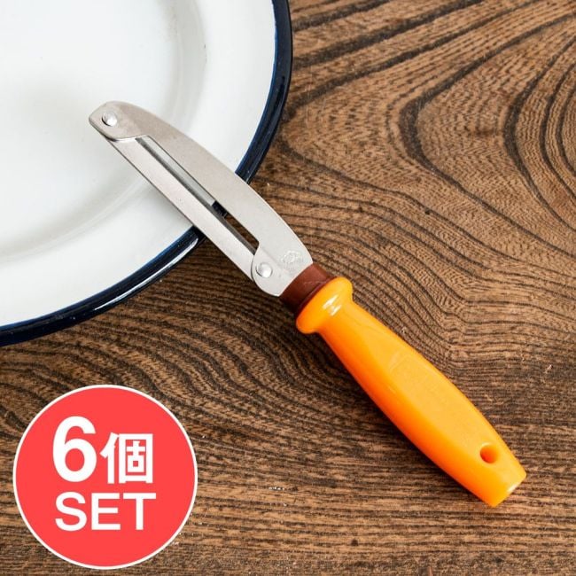 【6個セット】怪我しにくい！タイの ピーラーナイフ 【Barbarian Head】 16.5cmの写真セット,ナイフ,ピーラー,皮むき,皮剥き,スライサー