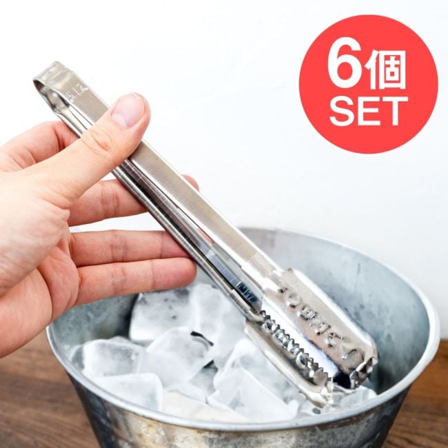 【6個セット】タイのトング アイスペールの氷や米麺　サラダなどの取り分けへ　約21cmの写真セット,タイ,調理器具,トング,アイスペール,米麺,ライスヌードル