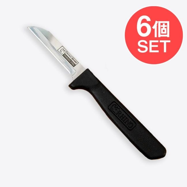 【6個セット】タイのミニミニ ピーラーナイフ 【Rhino Brand】の写真セット,ナイフ,チョッパー,スライサー,飾り切り