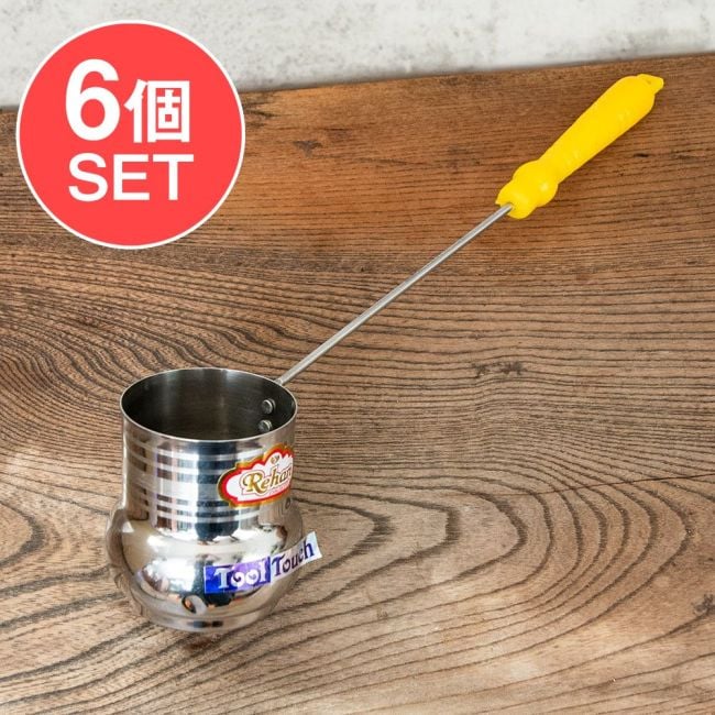 【6個セット】ドヤ - インドの柄杓の写真