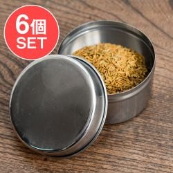 【6個セット】ステンレスのマサラケース・小物入れ 直径5.5cm 高さ3.5cmの数割選択写真