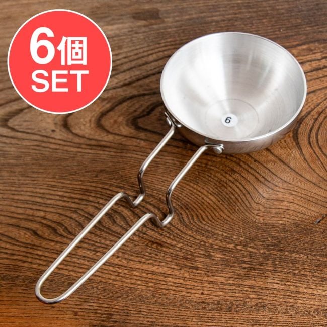 【6個セット】タルカパン - アルミ【約10cm】インド料理でスパイスをテンパリングする調理器具 アルミの写真セット,タルカ,タドゥカ,tadka,テンパリング,バガール,baghar,フライパン,鍋,アヒージョ,アヒージョ鍋