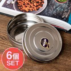 【6個セット】だいぶ大きめのステンレスのマサラケース・小物入れ 直径:9.5cm程度の画像