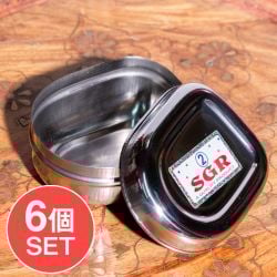 【6個セット】ステンレスのマサラケース・小物入れ〔約7.6cm×約6.2cm×約4cm〕の画像