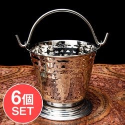 【6個セット】ステンレスのアイスペール・カレーサーバー 約400ml