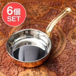 【6個セット】槌目仕上げ 銅装飾のロイヤルソースパン(約13.5cm×4cm)