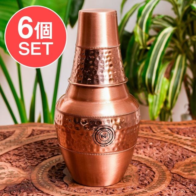 【6個セット】アーユルヴェーダ 高級銅製コップ付き水差し 槌目仕上げが美しい ウォーターカラフェ ピッチャー 冠水瓶〔約1300ml〕の写真