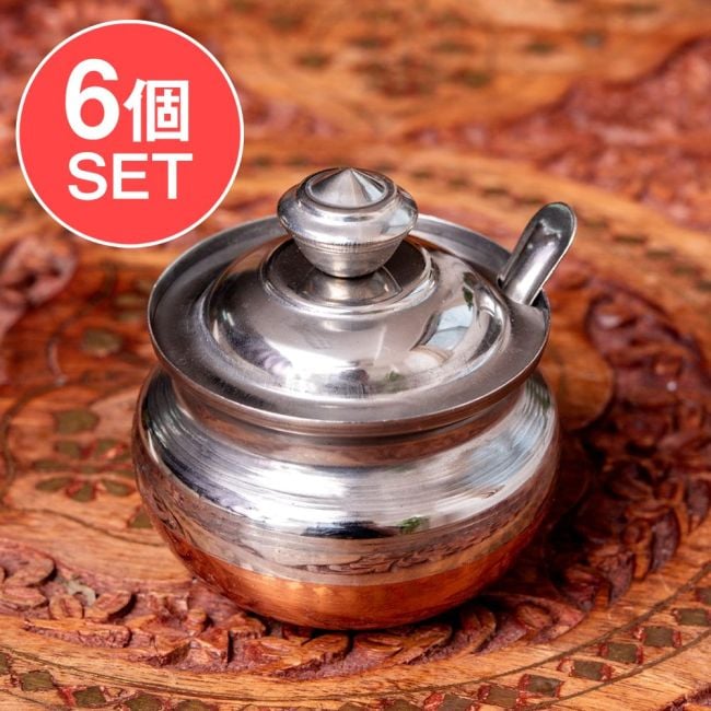 【6個セット】壺型卓上ギーポット　シュガーポット【約6.8cm　容量約100ml】の写真セット,ギー,バター,ケース,調味料入れ,シュガーポット,砂糖入れ