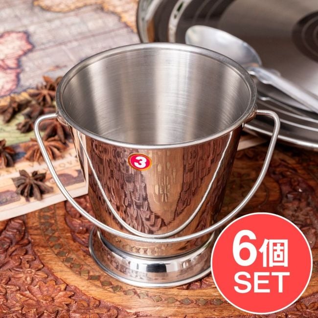 【6個セット】〔No.3〕ステンレス製　取っ手付きバケツ型　カレーサーバー　ポテトや野菜スティック入れ等にも　約450mlの写真セット,カレー,インド料理,インドカレー,器お家居酒屋,ミニアイスペール,ポテト,野菜スティック