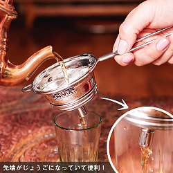 【6個セット】チャイの本場インドから　先端がじょうごになってて便利な茶こし　ティーストレーナー　メッシュフィルター　分解洗浄OK - サブ2