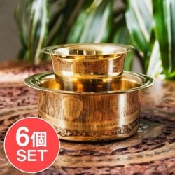 【6個セット】南インドのコーヒーカップとソーサーセット ブラス製の数割選択写真