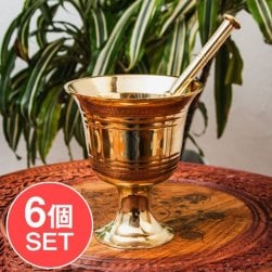 【6個セット】オーセンティックでエレガントな真鍮のスパイスグラインダー 高さ:約14cm