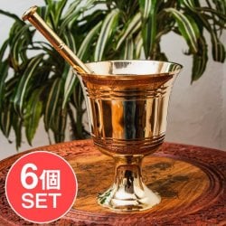 【6個セット】オーセンティックでエレガントな真鍮のスパイスグラインダー 高さ:約16cm