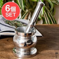 【6個セット】アルミ製のスパイスグラインダー クラシックな壺型 高さ:9.5cm