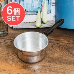 【6個セット】軽くて取り回しが便利な インドのアルミ片手鍋 チャイ煮出しなどに 直径14.5cm 650cc程度