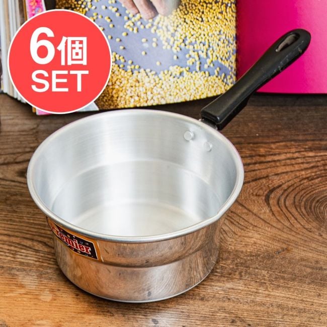 【6個セット】軽くて取り回しが便利な インドのアルミ片手鍋 チャイ煮出しなどに 直径17.5cm 1100cc程度の写真セット,鍋,片手鍋,ソースパン,小鍋