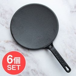 【6個セット】鋳鉄製 高級チャパティパン CAST IRON TAWA 直径25.5cm 1.8kg程度の画像