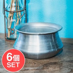 【6個セット】ロタ インドの水さし【アルミ】 直径11cmの数割選択写真