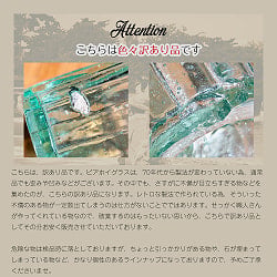 【6個セット】[色々訳あり品・もったいないクオリティ]ハノイの伝統的ビアホイグラス　ビールジョッキ　ベトナムの屋台文化を感じる　無骨で温かみのあるビールグラス　中ジョッキ　〔約12.5cm×約8cm  - サブ3