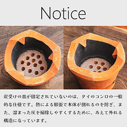 チムチュム鍋とコンロのセット タイ伝統の素焼き土鍋 1リットルサイズ - サブ4