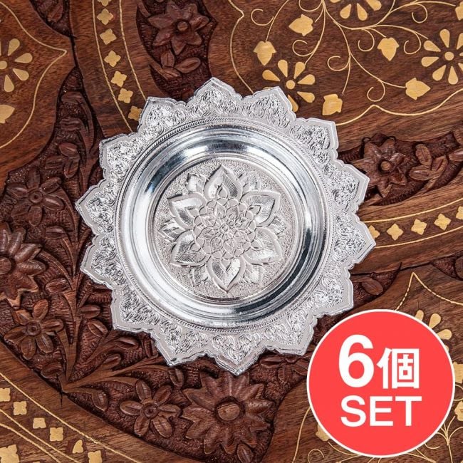 【6個セット】タイのお供え入れ 飾り皿 - 直径：約10.5cmの写真セット,飾り皿,果物,食器,タイ,ブッダ,カトラリー,お皿