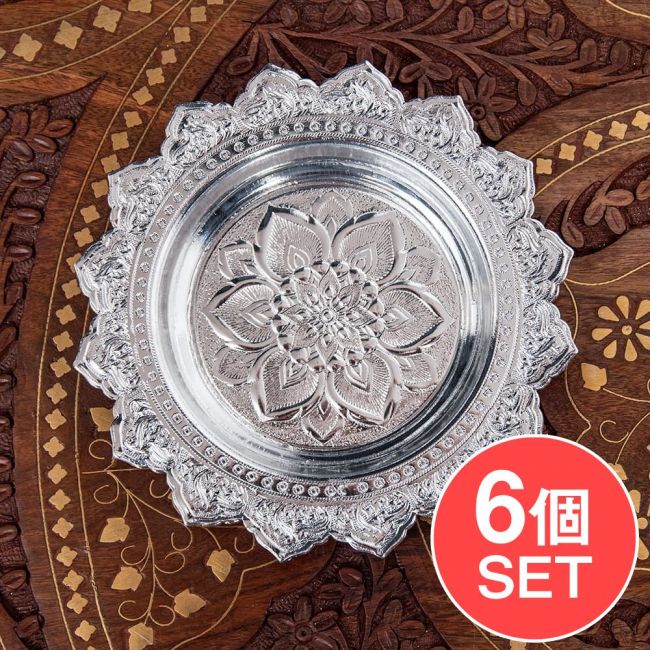 【6個セット】タイのお供え入れ 飾り皿 - 直径：約14cmの写真セット,飾り皿,果物,食器,タイ,ブッダ,カトラリー,お皿