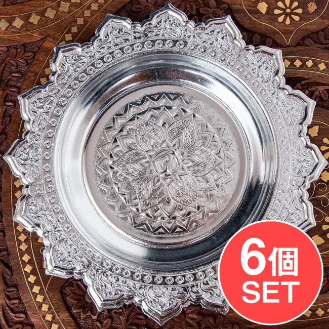 【6個セット】タイのお供え入れ 飾り皿 - 直径：約22cmの写真セット,飾り皿,果物,食器,タイ,ブッダ,カトラリー,お皿