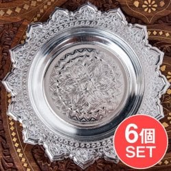 【6個セット】タイのお供え入れ 飾り皿 - 直径:約22cm