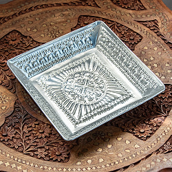 【4個セット】バリのアルミスクエアトレイ 手打ち細工が美しい - 20cm x 20cm - サブ2
