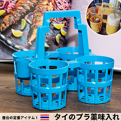 【自由に選べる3個セット】タイのプラ薬味入れ 小さじホルダーつき - サブ2