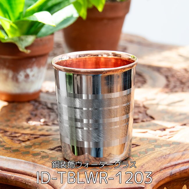 銅の装飾品セット　ベトナム製 銅の装飾品セットベトナム製