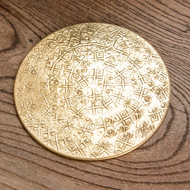 【4個セット】ムスリム職人の手仕事が息づく ブラスコースター ブロックパターン 4 - 細かな装飾が魅力的です。