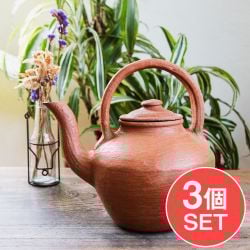 【3個セット】セイロンケトル スリランカ伝統のテラコッタのやかん型 水差し 2Lの商品写真