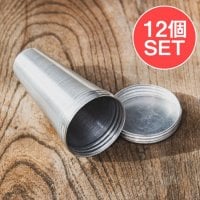 【12個セット】クルフィ モールド インドのアイスクリーム「kulfi」を作るための型