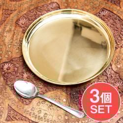 【3個セット】【祭壇用】金色のターリー - 直径：約23cmの商品写真