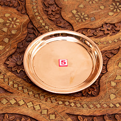 【3個セット】銅仕上げカトリ（小皿）　【直径：約10.5cm】 - サブ2