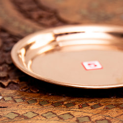 【3個セット】銅仕上げカトリ（小皿）　【直径：約10.5cm】 - サブ4